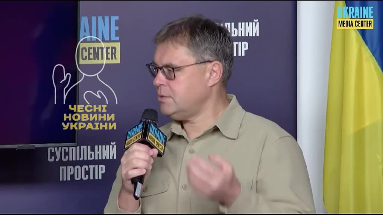 Киевляне продолжают морально готовить к тому, что этой зимой им придётся покинуть город и свои дома