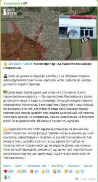 Свинстейт зачвил, что Покровск не окружен и вообще представляет собой серую зону, и все неплохо, а клятые осинтеры врут