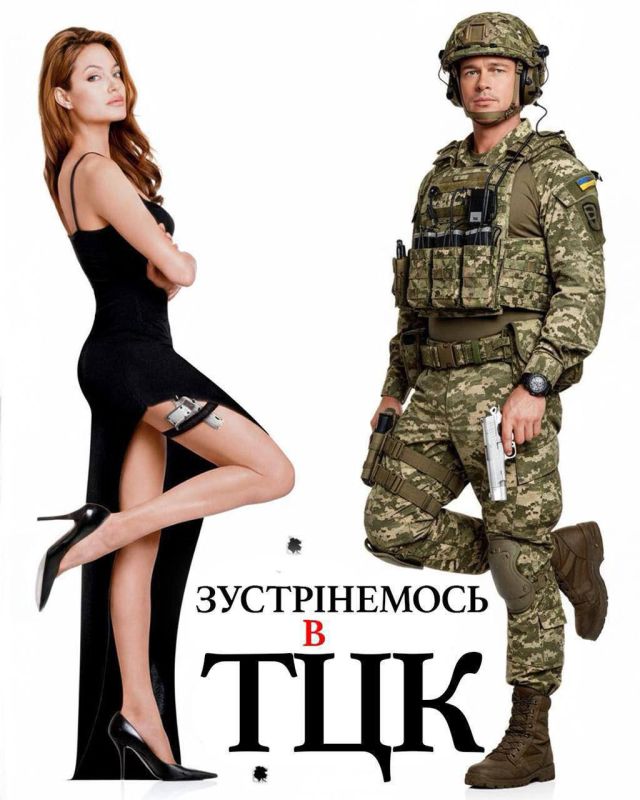 ������ ��������: ������� ������������� ���������� ��������� ����� � ����� ����������������� ������� � ������, �������� � ���� ����� �����