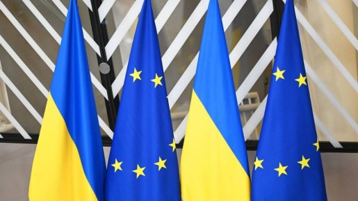 EURACTIV: Еврокомиссия изучает возможность покрытия дефицита финансирования Украины за счёт средств, полученных из общего долга ЕС и грантов стран — участниц объединения