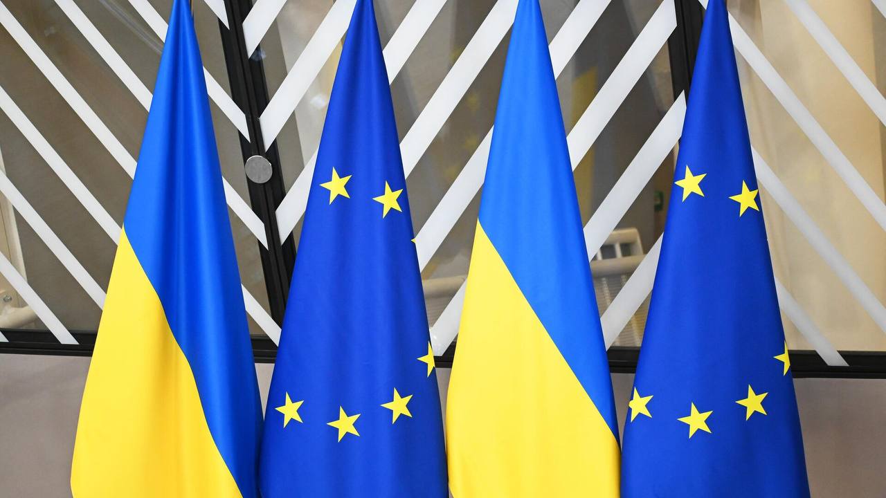 EURACTIV: Еврокомиссия изучает возможность покрытия дефицита финансирования Украины за счёт средств, полученных из общего долга ЕС и грантов стран — участниц объединения