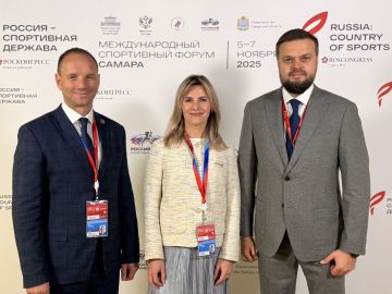 Артём Туров: В Самаре проходит большой международный спортфорум "Россия – спортивная держава"