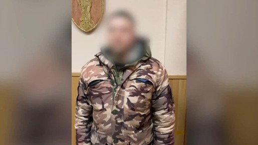 Юрий Котенок: В Тамбовской области сотрудники ФСБ задержали местного жителя, который передавал украинской стороне данные об участниках СВО