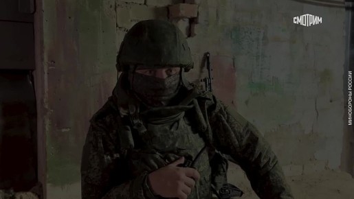 Завершается зачистка западной части Купянска, за последние сутки освобождено еще 16 зданий, заявил командир штурмового отряда 121-го мотострелкового полка с позывным "Лаврик"