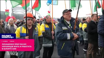 Лукашенко призвал украинцев переезжать в Белоруссию