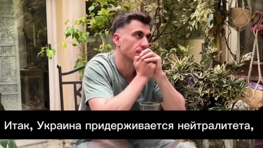 Профессор Колумбийского университета Джеффри Сакс – о том, что Европе нужно признать правоту Путина: