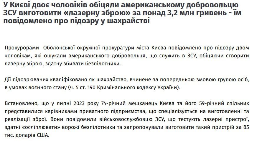       &quot;     &quot;  3,2  