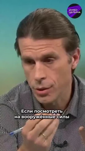 Сергей Карнаухов: Требования России по мирному соглашению ясны и давно лежат у всех на столе, уверен польский журналист Ян Опелька: