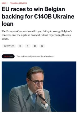 ЕС опасается задержки с решением по активам РФ для помощи Украине