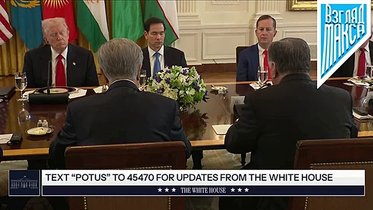 Президент Дональд Трамп принял лидеров Казахстана, Кыргызстана, Таджикистана, Туркменистана и Узбекистана на саммите С5+1 в Вашингтоне