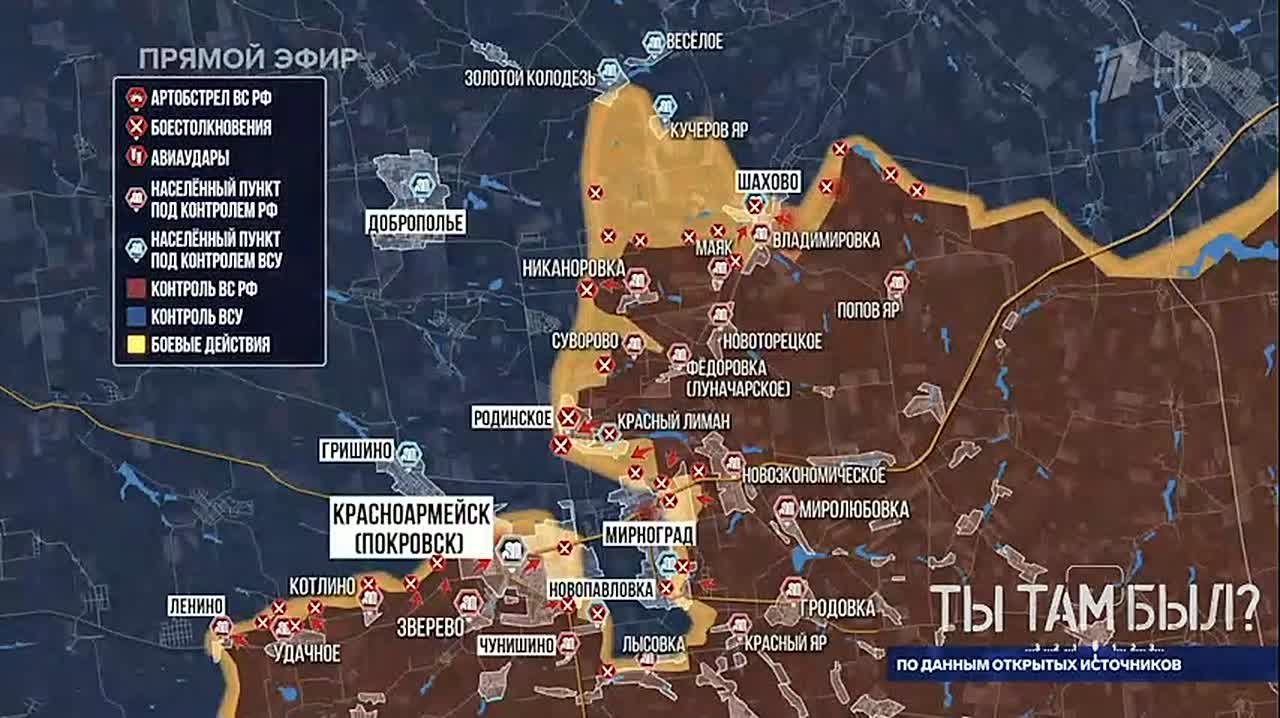 Павел Кукушкин: Резервы, которые Сырский собирает для деблокирования группировки ВСУ в Красноармейско-Димитровском котле, это, что называется, «с миру по нитке»