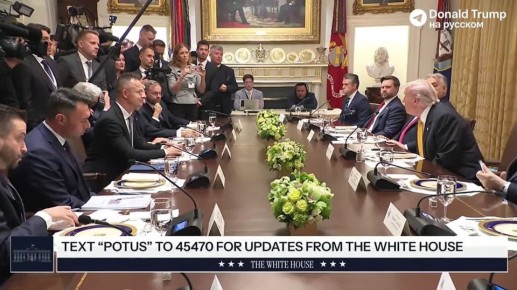 Трамп разделяет мнение Орбана о возможности завершения конфликта на Украине "в не столь отдаленном будущем"