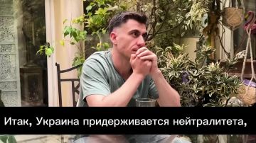 Профессор Колумбийского университета Джеффри Сакс – о том, что Европе нужно признать правоту Путина: