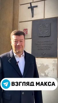 Избранный спикер палаты депутатов парламента Чехии Томио Окамура распорядился снять украинский флаг, который с февраля 2022 года находился на фасаде здания в знак солидарности с киевским режимом