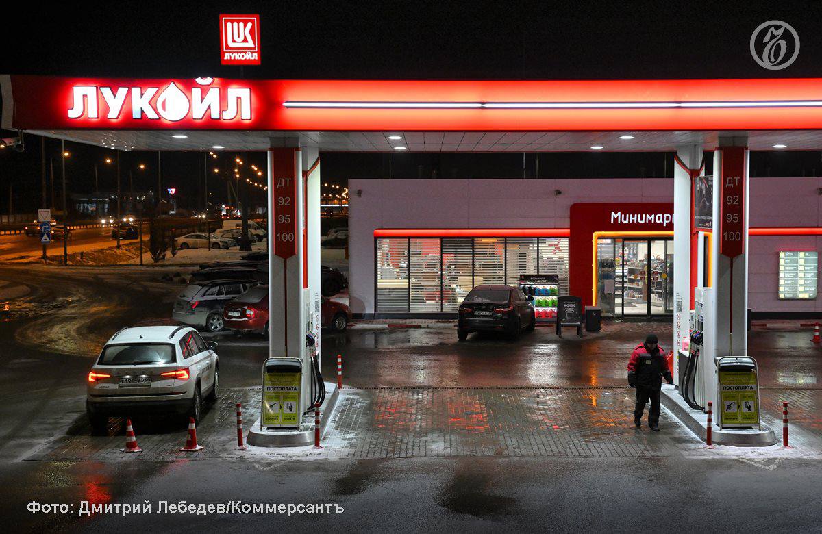 Сделка по покупке зарубежных активов ЛУКОЙЛа стоимостью свыше €19 млрд швейцарским трейдером Gunvor, которая могла стать одной из крупнейших в истории сырьевого трейдинга, сорвалась через неделю после объявления о достижении...