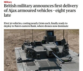 Армия Великобритании готова к полномасштабным, в том числе миротворческим, операциям на Украине после завершения конфликта