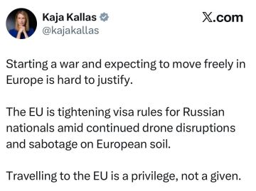 Леонид Слуцкий: Кая Каллас в духе сегрегации раннего апартеида заявляет, что поездки в Европу для россиян – это, мол, «привилегия»