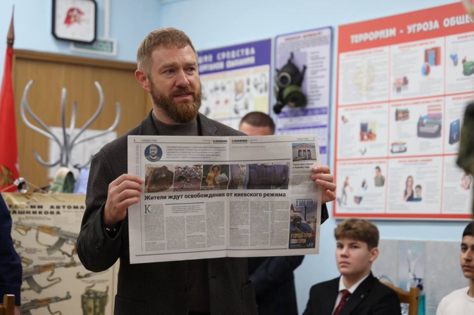 ��������� ���������: ����� ��� ����������� ������� ������� ������ ���������� � ��������� ����� �506 ���������� ������ �����-����������