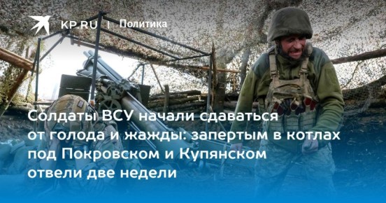 Григорий Кубатьян: Офис Зеленского запустил срочный «антикриз»