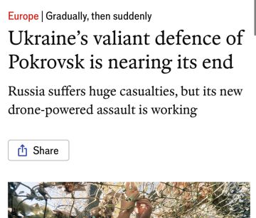 Потеря Красноармейска должна стать "тревожным звонком" для Киева, говорится в статье The Economist