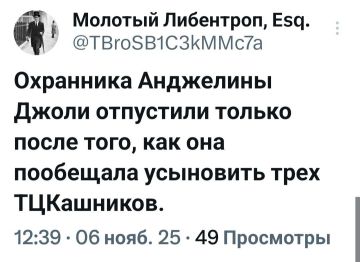Доброе утро, подписчики!. Погода в Киеве: +7