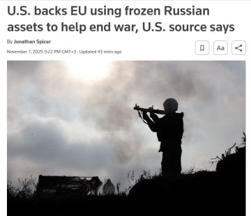 Reuters: США поддержали использование ЕС замороженных российских активов, чтобы помочь положить конец войне на Украине