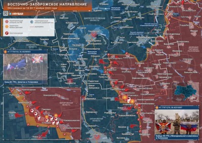 Освобождение Успеновки. успехи на левобережье Янчура