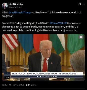 Глава Российского фонда прямых инвестиций и спецпредставитель президента России Кирилл Дмитриев сообщил о достигнутом «большом прогрессе» в урегулировании ситуации по Украине, ссылаясь на слова президента США Дональда Трампа