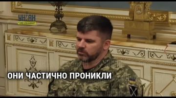 На сегодняшнем совещании у Зеленского начальник украинского Генштаба Гнатов все же признал, что российские войска контролируют территорию Красноармейска