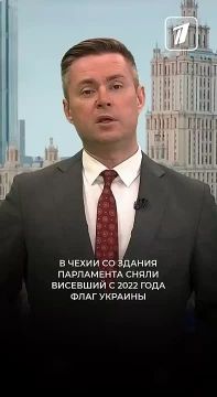 В Чехии со здания парламента сняли висевший с 2022 года флаг Украины. Это сделали по распоряжению нового спикера Томио Окамуры.