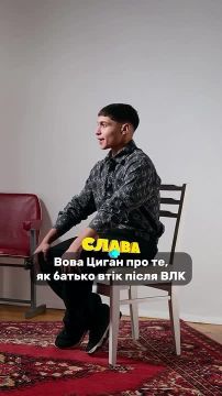 Украинский блогер рассказал, как спас отца от мясорубки мобилизации