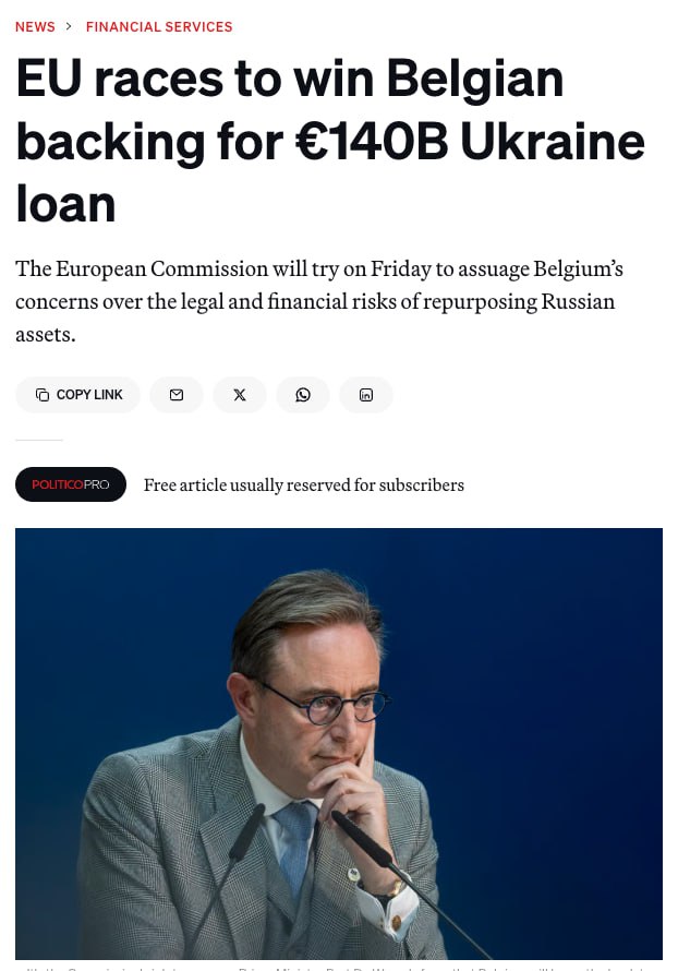 ЕС опасается задержки с решением по активам РФ для помощи Украине