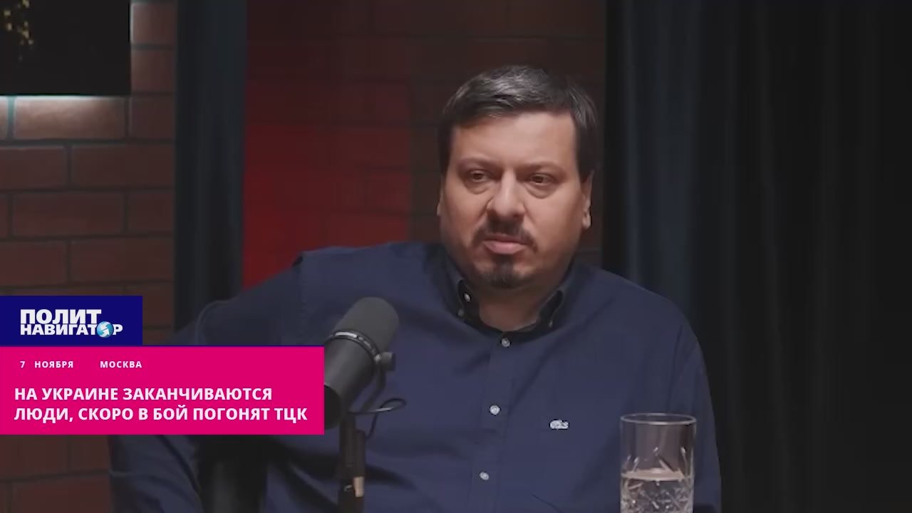 Скоро в бой погонят ТЦК: на Украине заканчиваются люди