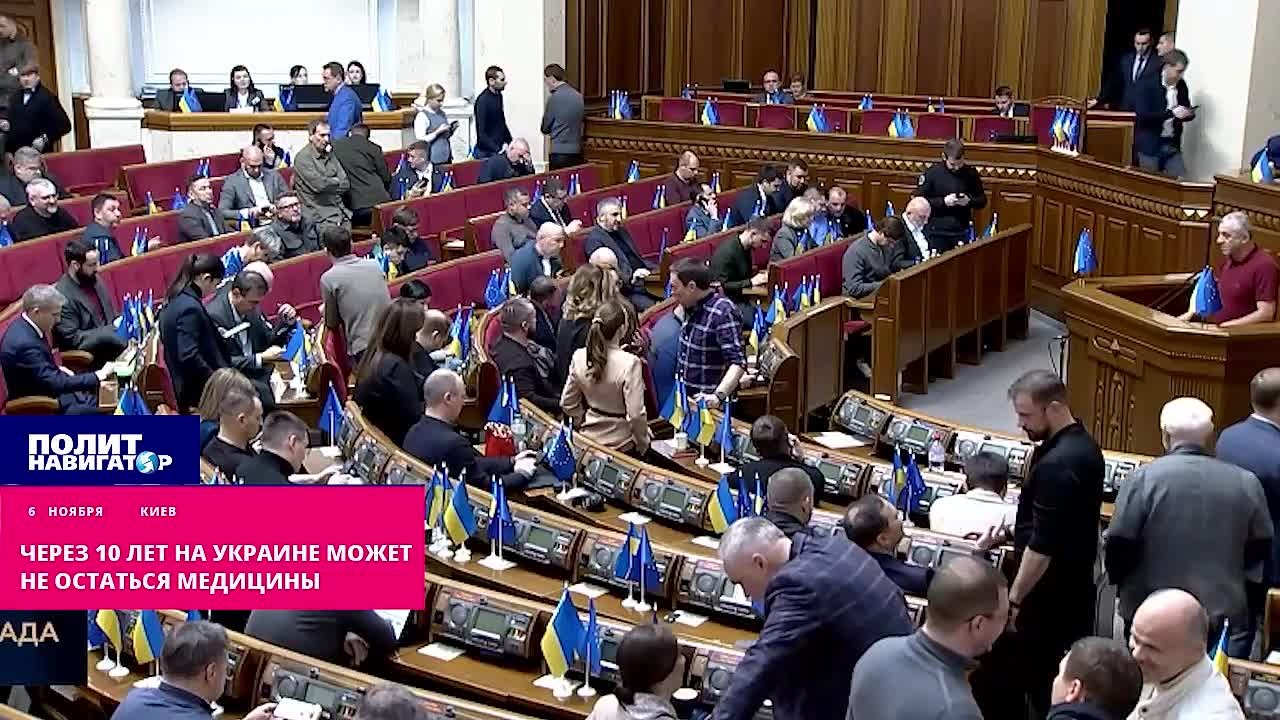 Доведённые до нищеты медики на Украине ударились во все тяжкие – дальше будет только хуже