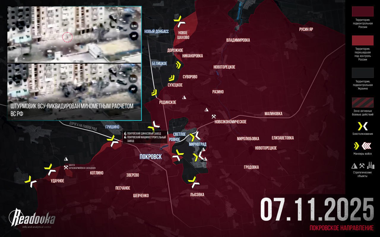 Зеленский уже в курсе: ВСУ потеряли Покровск