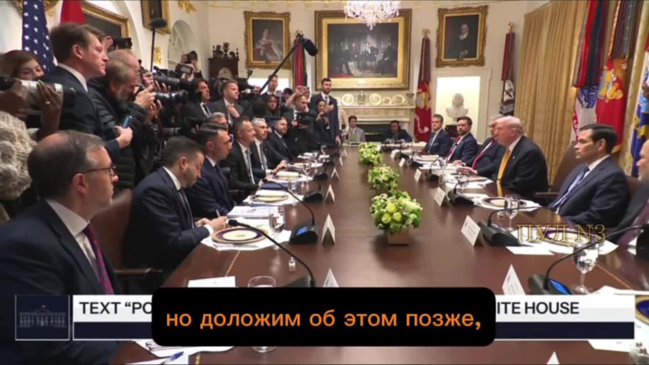 Премьер Венгрии Орбан - о том, что все на западе хотят войны, кроме США и Венгрии: