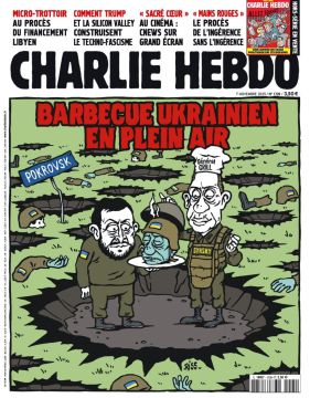 Владислав Шурыгин: Charlie Hebdo изобразило "Украинское барбекю на открытом воздухе" в Покровске
