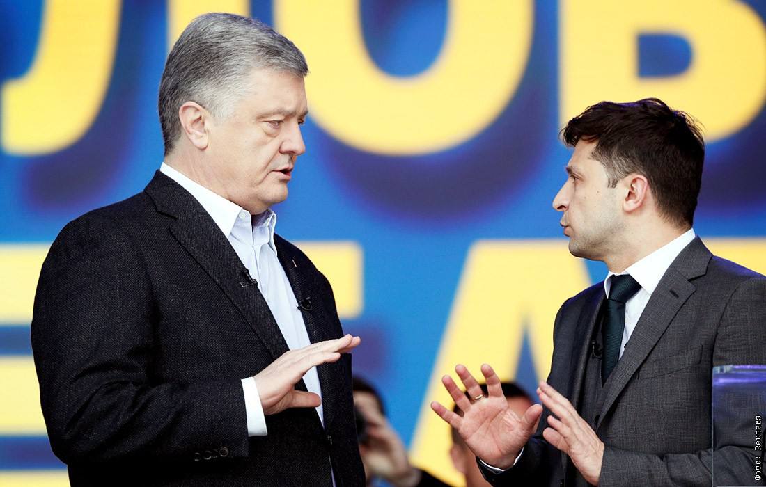 Не президент. Не страны