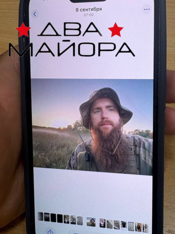 ��� ������: ������ ���� ����������� � ��������������� �� ����� �������������� ���������� � ���������