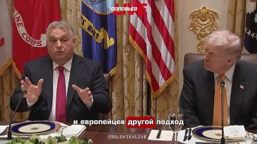 Орбан заявил, что твердо убежден в том, что украинский конфликт закончится «в не очень отдаленном будущем»