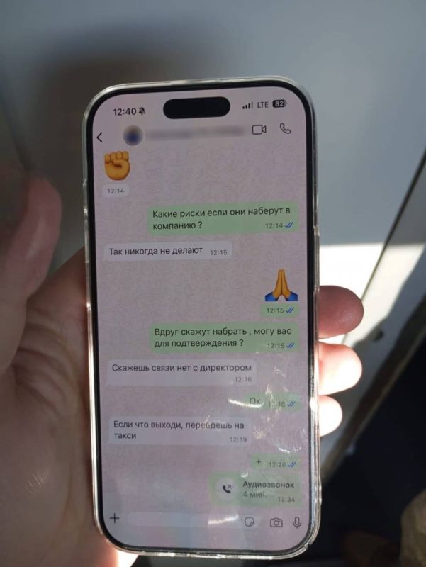 У поїзді «Київ-Бухарест» прикордонники зупинили 34-річного киянина, який намагався виїхати до Німеччини з фейковими документами про відрядження У поїзді «Київ-Бухарест» прикордонники зупинили 34-річного киянина, який намагався виїхати до Німеччини з фейковими документами про відрядження