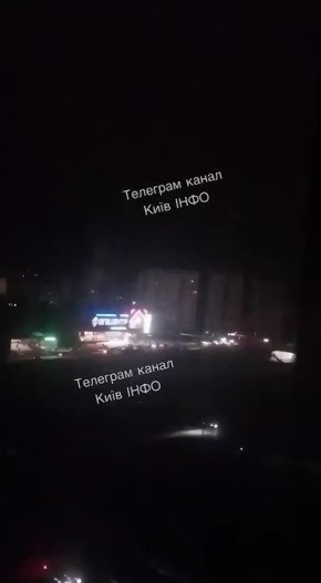 В Киеве продолжается блэкаут после ударов ВС РФ по критической инфраструктуре