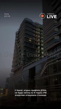 Полный блэкаут в Киеве: город погрузился во тьму