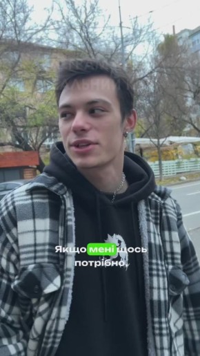 Интересный опрос. Удается ли киевлянам экономить деньги? А вы что скажите? ПОДПИСАТЬСЯ