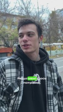 Интересный опрос. Удается ли киевлянам экономить деньги? А вы что скажите? ПОДПИСАТЬСЯ