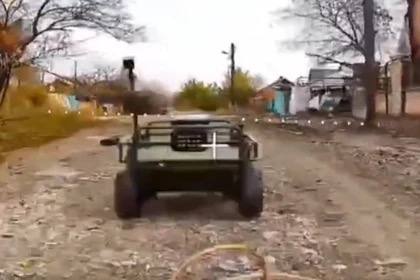 В районе Константиновки ВС России уничтожили три робототехнических комплекса ВСУ