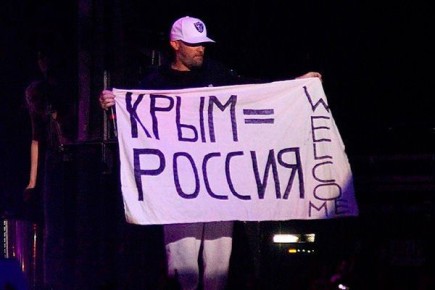 Сторонники «государства-агрессора»: Эстония пытается отменить концерт Limp Bizkit из-за пророссийской позиции лидера группы