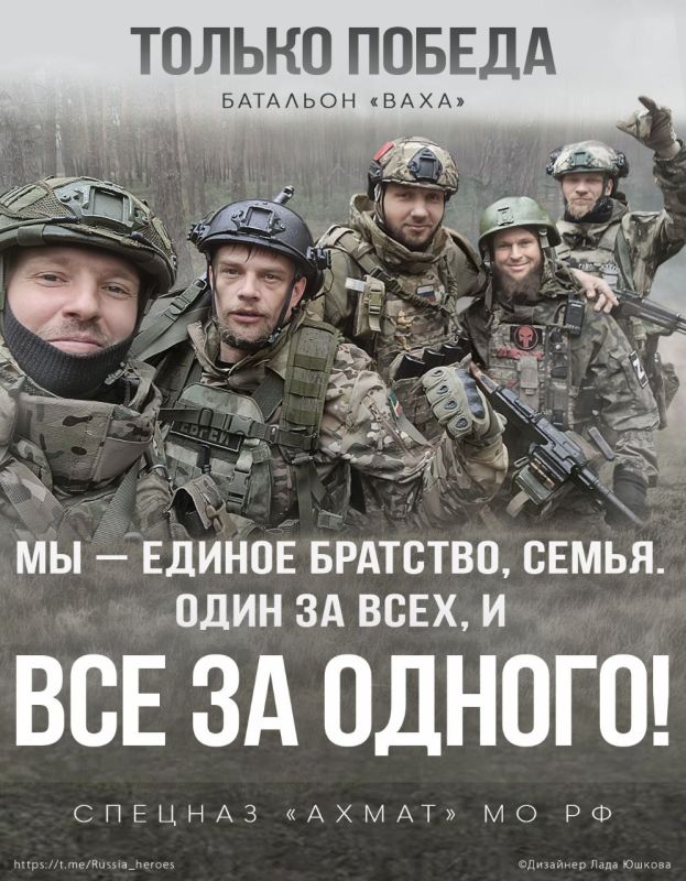 ����� ������� ������, ����� �� ������� �������� �����: