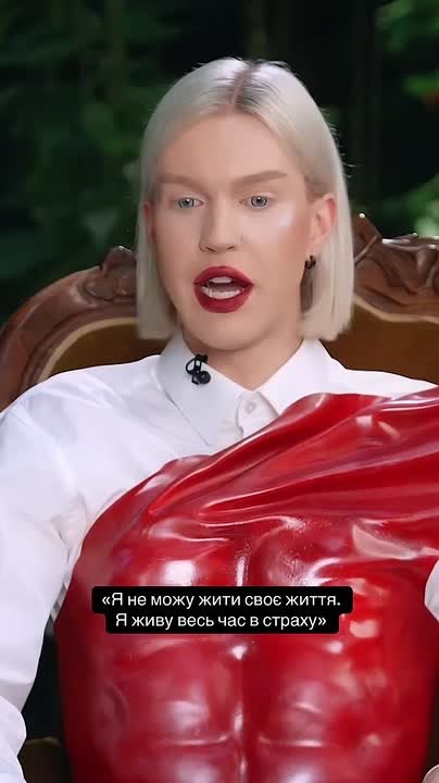 Откровения извращенца. "Я не могу жить свою жизнь, потому что если я выйду на улицу в таком виде, меня через 2 метра кокнут"