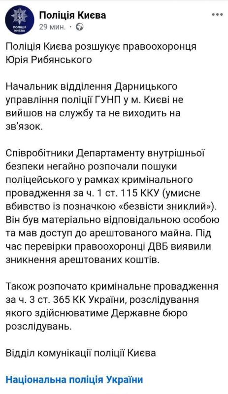 ������������ ������� ��-���������